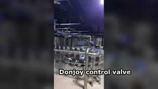 Donjoy 제어 밸브는 고객 공장을 사용합니다.
